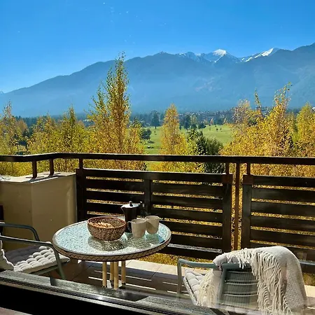 Здравен курорт Terra Банско